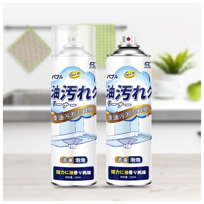 Buy Kitchen Magic Degreaser Cleaner Foam Spray 500ML car accessories